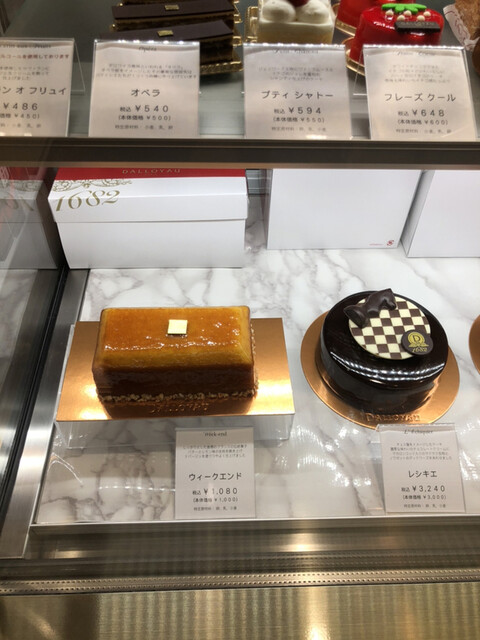 ダロワイヨ アトレ吉祥寺店 吉祥寺 ケーキ 食べログ ダロワイヨ アトレ吉祥寺店 吉祥寺 ケーキ 食べログ