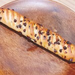 Takana Bakery - 