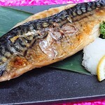 極上！とろサバの炙り焼き