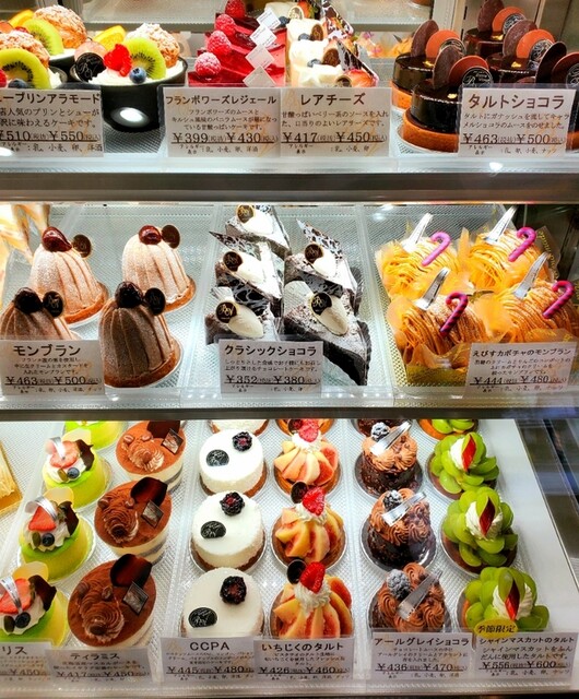 パティスリー ボンヌ ヴィサージュ 行徳 ケーキ 食べログ パティスリー ボンヌ ヴィサージュ 行徳 ケーキ 食べログ