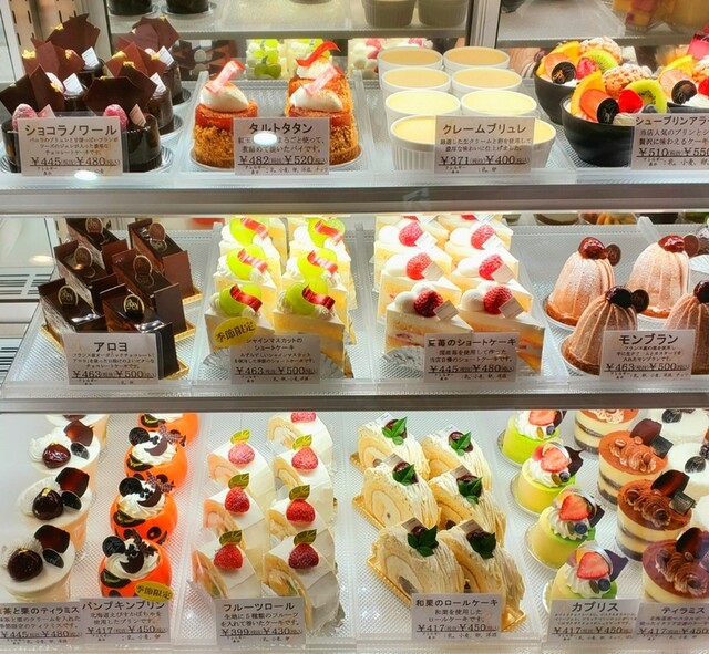 パティスリー ボンヌ ヴィサージュ 行徳 ケーキ 食べログ パティスリー ボンヌ ヴィサージュ 行徳 ケーキ 食べログ