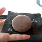 ル・パティシエ ヨコヤマ - ムーンショコラ！