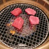 焼肉うしごろ 銀座店