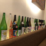 梅とおばんざい GEICO - 