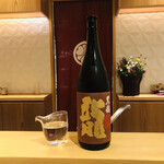 銀座 しのはら - 