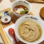 湯河原 飯田商店 - 