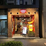 SCHMATZ - 神田駅徒歩1分。ソーセージとビール置物が目印です。