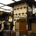 コーヒー テイスター ハマヤ - 大丸心斎橋店地下2階にあり
