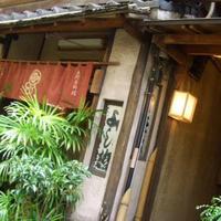 よし梅 人形町本店 - 