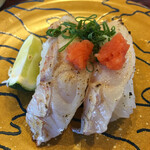 Meguru Toyamawan Sushi Tama - 