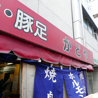 難波の個室居酒屋でゆったりと 駅周辺のおすすめ店選 食べログまとめ 難波の個室居酒屋でゆったりと 駅周辺のおすすめ店選 食べログまとめ
