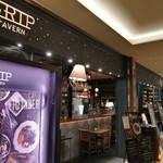 GRIP TAVERN - 