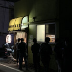 自家製麺 まさき - 【2020.9.29】店頭。