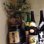 炭焼炉ばた くし路 - 