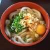 松家製麺 - 釜玉うどん大盛り400円 R2 10 8