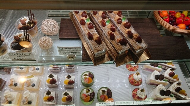 森三 姶良店 アカシツカサモリゾウ 姶良 和菓子 食べログ
