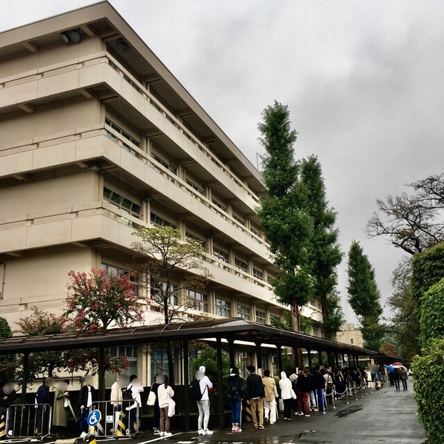 府中自動車運転免許試験場食堂 多磨 定食 食堂 食べログ 府中自動車運転免許試験場食堂 多磨 定食 食堂 食べログ