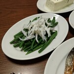 魚匠 鈴栄 - おひたしにかけてぽん酢でいただきます