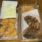 神戸コロッケ - 料理写真:料理
