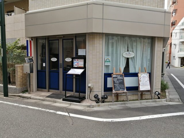 ラ パージュ La Page 国分寺 ビストロ 食べログ