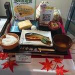 しんきば 季膳房 - 限定17食