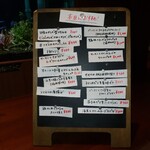 フォー・リーフ - 