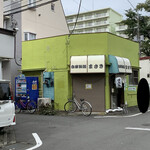 自家製麺 まさき - 【2020.10.6】店舗全容。