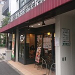 カフェ・ド・クリエ - 外観