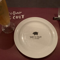 TROIS CUIT ASANUMA - 