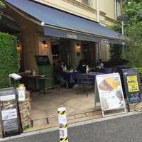 BISTRO FAVORI 代官山 -  BISTRO FAVORI 代官山 -