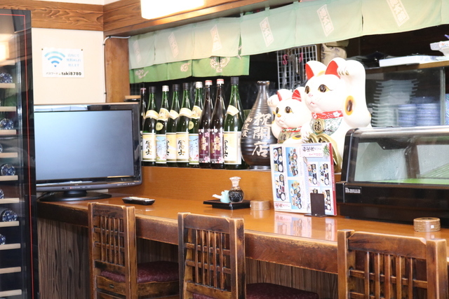 和定食 滝太郎（わていしょく たきたろう） - 鶴岡（海鮮）の写真