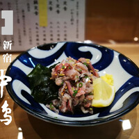 新宿割烹 中嶋 - 