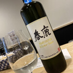 浅野日本酒店 - 