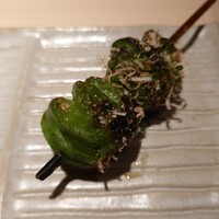 焼鳥 おみ乃 - ひしの南蛮（信州伝統野菜）