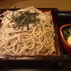 大福うどん 1番街店