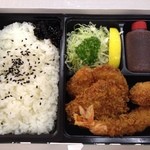 Katsuretsu An - B弁当