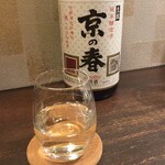 蕎麦切り 春のすけ - 