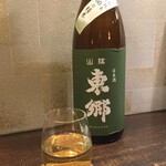 蕎麦切り 春のすけ - 