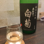 蕎麦切り 春のすけ - 