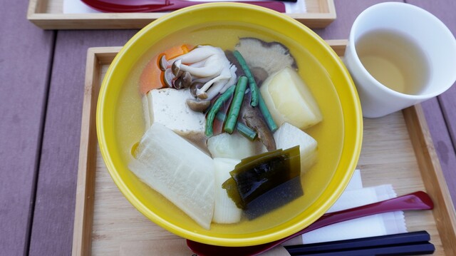 カフェ リムセ -