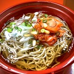 Soba Dainingu Wasabi - 