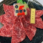 能登牛認定店 焼肉 飛天龍 - 