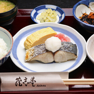 《Aishigura's proud set meal》