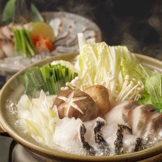 Limited time only: Yellowtail from Kochi prefecture, Tamaki-e hotpot, Shimanto ayu salt-grilled, etc.
