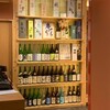 庵ぐら 福島駅前店