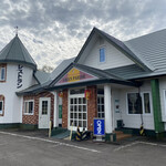 レストラン グリーンパーラー - 店舗外観。創業39年は老舗店に入るでしょう。
