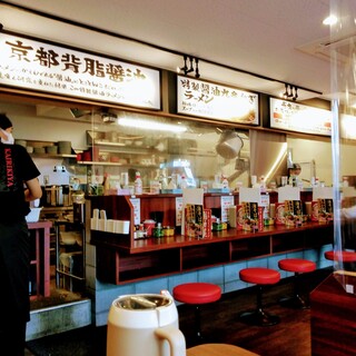 ラーメン 魁力屋_2