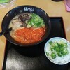 とん匠 - 極とん激辛ラーメン3辛(税込)790円と雑炊用ごはん(税込)120円(2020.10.07)