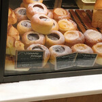 ル・グルニエ・ア・パン - 