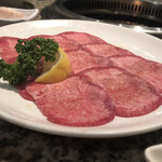 新羅館 - 